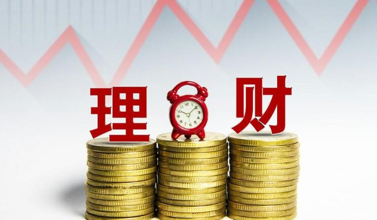 个人理财是什么 详细介绍如下