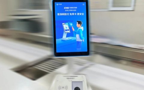 该和不必要的强制刷脸说再见了 全面保障用户个人隐私