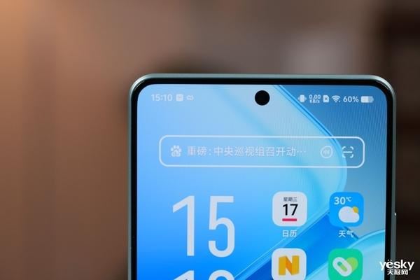 骁龙旗舰芯+6000mAh电池 iQOOZ9 Turbo手机测评插图2