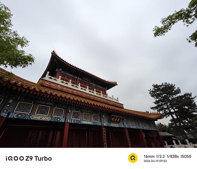 iQOO Z9 Turbo怎么样 iQOO Z9 Turbo评测插图17