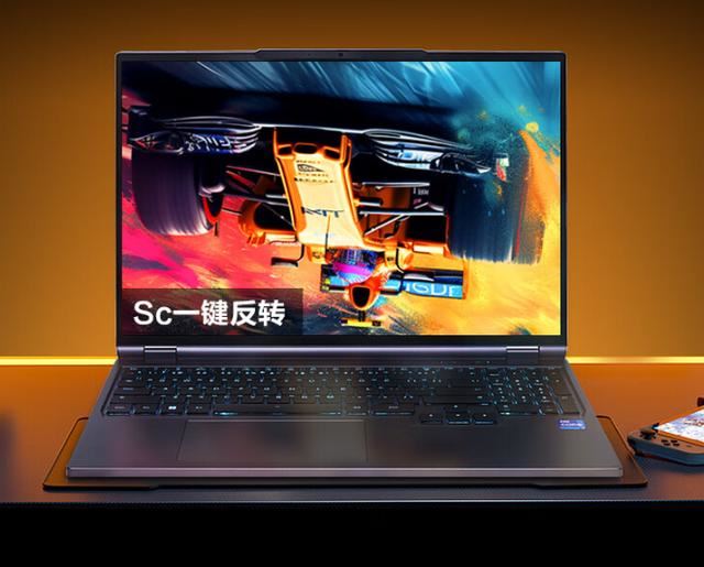 游戏玩家福音 双烤达200W! 机械革命耀世16Pro游戏本开售插图5 游戏玩家福音 双烤达200W! 机械革命耀世16Pro游戏本开售插图5