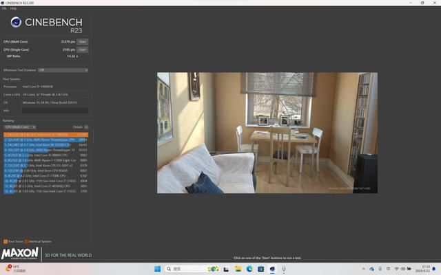 机械革命耀世16 Pro值得买吗? 机械革命耀世 16 Pro 游戏本深度评测插图24 机械革命耀世16 Pro值得买吗? 机械革命耀世 16 Pro 游戏本深度评测插图24
