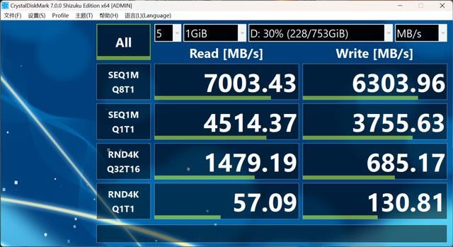 机械革命耀世16 Pro值得买吗? 机械革命耀世 16 Pro 游戏本深度评测插图25 机械革命耀世16 Pro值得买吗? 机械革命耀世 16 Pro 游戏本深度评测插图25