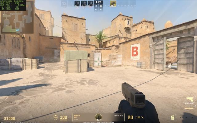 机械革命耀世16 Pro值得买吗? 机械革命耀世 16 Pro 游戏本深度评测插图29 机械革命耀世16 Pro值得买吗? 机械革命耀世 16 Pro 游戏本深度评测插图29