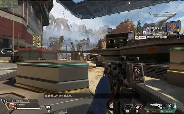 机械革命耀世16 Pro值得买吗? 机械革命耀世 16 Pro 游戏本深度评测插图31 机械革命耀世16 Pro值得买吗? 机械革命耀世 16 Pro 游戏本深度评测插图31