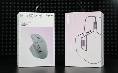雷柏MT760/MT760mini鼠标怎么样 雷柏MT760/MT760mini多模无线鼠标评测