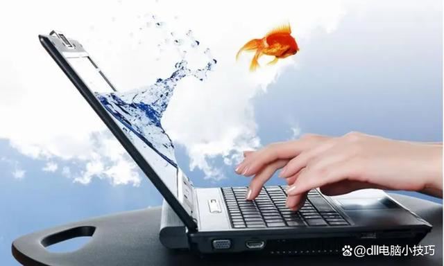 电脑自带dll修复在哪里打开? 电脑dll文件丢失一键修复技巧插图1 电脑自带dll修复在哪里打开? 电脑dll文件丢失一键修复技巧插图1