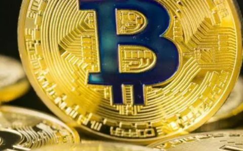 怎么卖比特币 交易存在的风险很大吗