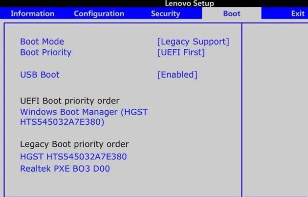开机出现checking media怎么办? 电脑开机黑屏checking media的解决方法插图1