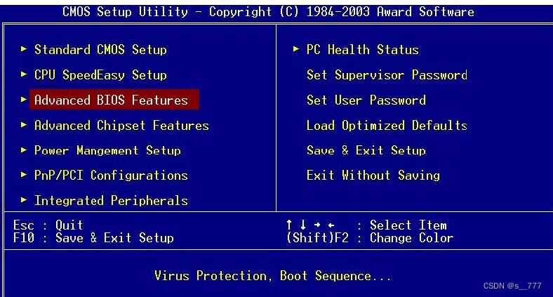 电脑错误代码0xc000000e怎么办? 0xc000000e错误代码的原因分析解决办法插图6