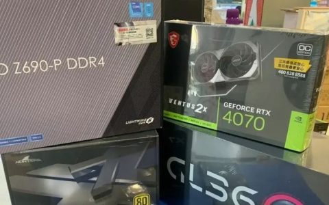 微星4070魔龙和七彩虹4070怎么选 微星4070魔龙和七彩虹4070区别介绍