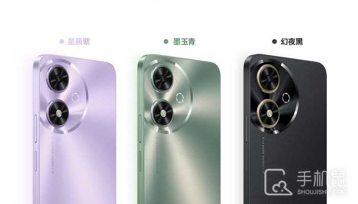 荣耀畅玩50怎么设置24小时制?荣耀畅玩50设置24小时制教程介绍插图 荣耀畅玩50怎么设置24小时制?