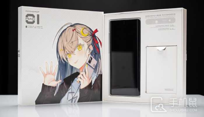 水月雨手机是什么屏幕?水月雨手机屏幕参数介绍