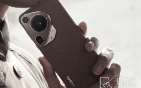 华为Pura70 Ultra怎么设置门禁卡?华为Pura70 Ultra设置门禁卡方法