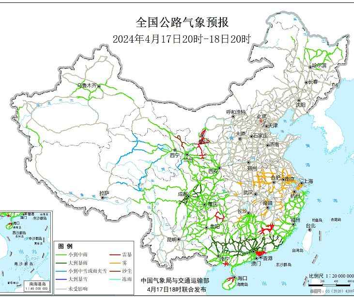 2024全国交通天气最新预报:4月18日高速路况最新实时查询