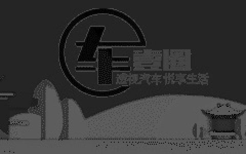 要成日产主力选手？日产探陆：产品力超汉兰达，预售价看齐途观L