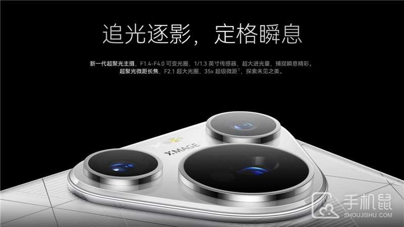 华为Pura70Pro+自拍效果怎么样?华为Pura70Pro+前置摄像头像素是多少插图 华为Pura70Pro+自拍效果怎么样?前置摄像头像素是多少?