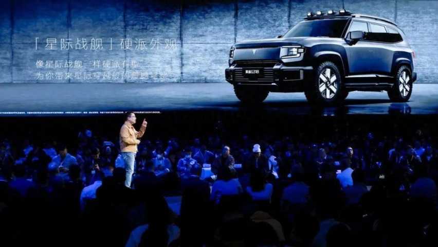 【E汽车】深蓝超级增程2.0技术进化 全新重磅车型深蓝G318亮相