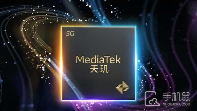 天玑9400跑分是多少?天玑9400跑分数据介绍