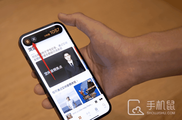 iPhone15怎么隐藏灵动岛?iPhone15隐藏灵动岛方法插图2 iPhone15怎么隐藏灵动岛?
