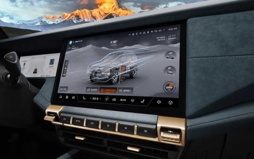 【E汽车】深蓝超级增程2.0技术进化 全新重磅车型深蓝G318亮相