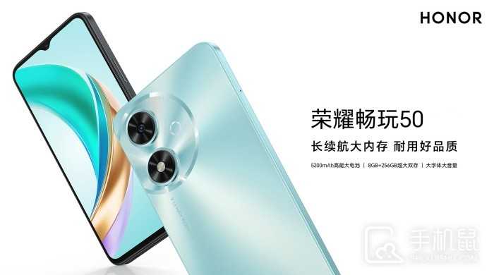 荣耀畅玩50怎么设置三键?荣耀畅玩50设置三键教程介绍插图 荣耀畅玩50怎么设置三键?