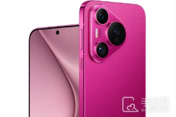 华为Pura70标准版官方价格是多少?华为Pura70多少钱