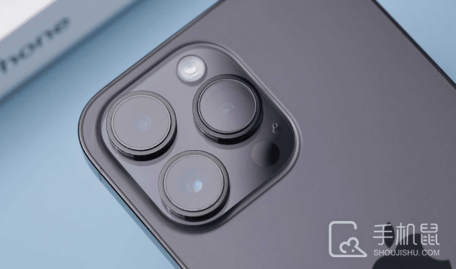 iphone15promax怎么自动调节亮度?iphone15promax自动调节亮度教程插图 iphone15promax怎么自动调节亮度?