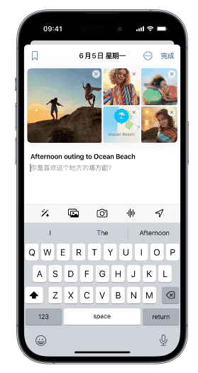 iPhone15pro怎么使用手记？