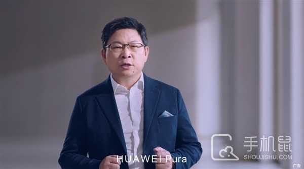 华为Pura70怎么读?华为Pura70怎么发音?插图 华为Pura70怎么读?华为Pura70怎么发音?