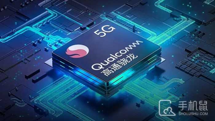 高通骁龙7Gen3和骁龙8Gen2哪个更好?骁龙7Gen3和骁龙8Gen2有多大区别