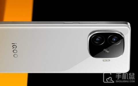 iQOOZ9Turbo后盖是什么材质?iQOOZ9Turbo后盖是材质介绍