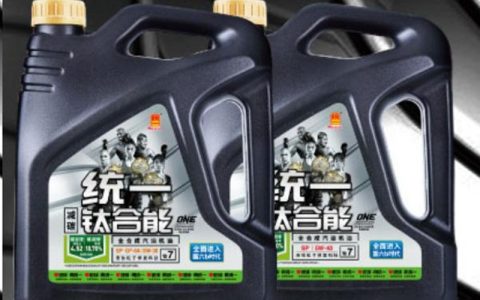 统一钛合能：发动机磨损导致动力下降的相关原因是什么