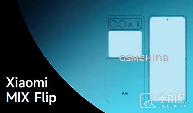 小米mixFlip是全网通吗?小米mixFlip支持电信、联通、移动吗