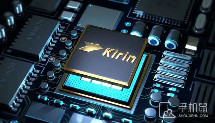 麒麟9000S1和麒麟9000S有什么差别?麒麟9000S1和麒麟9000S哪个更好