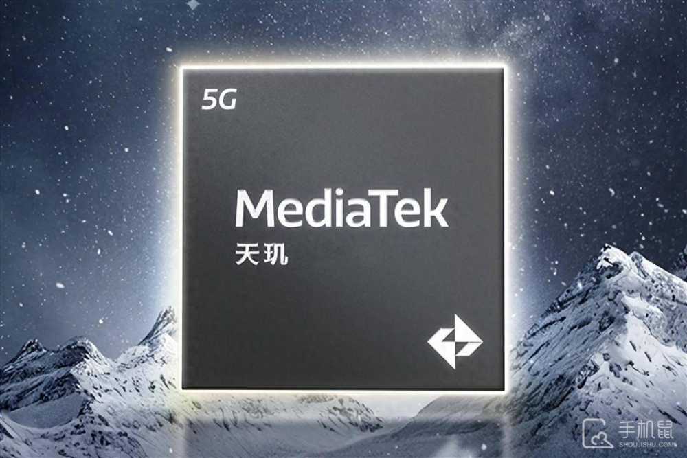 天玑9300+和骁龙8gen3哪个好?天玑9300+和骁龙8gen3哪个性能更强