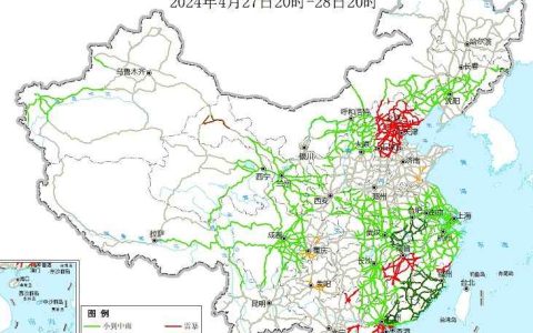 2024全国交通天气最新预报:4月28日高速路况最新实时查询