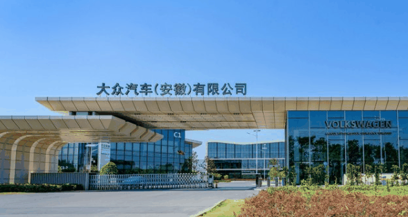 大众安徽首车!全新ID.UNYX与众官宣:定位A级纯电轿跑SUV插图2 大众安徽首车!全新ID.UNYX与众官宣:定位A级纯电轿跑SUV