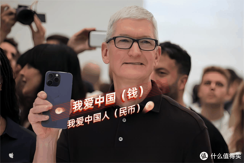 华为带领5大国产品牌围剿苹果手机,1出力4围观插图3 华为带领5大国产品牌围剿苹果手机,1出力4围观