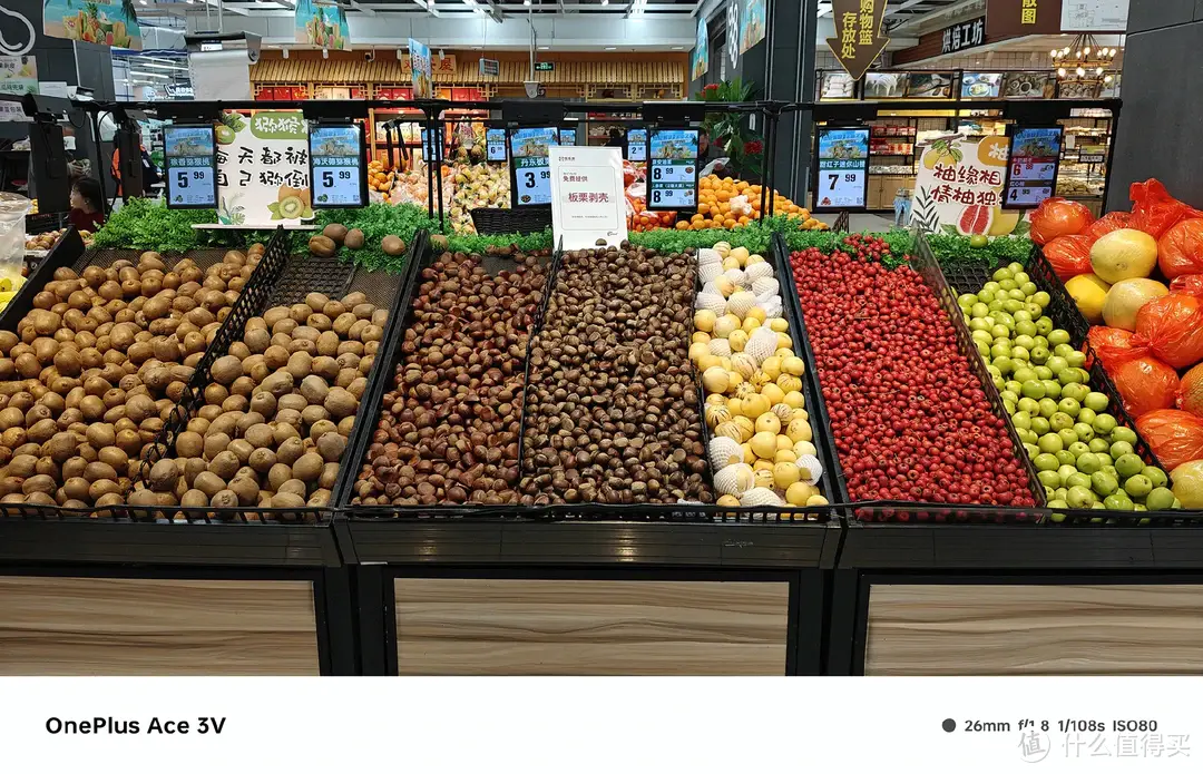 一加Ace 3V不得不说的秘密,更轻薄、更舒适插图10 一加Ace 3V不得不说的秘密,更轻薄、更舒适