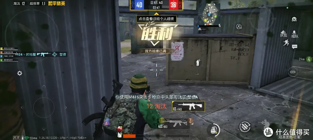 一加Ace 3V不得不说的秘密,更轻薄、更舒适插图15 一加Ace 3V不得不说的秘密,更轻薄、更舒适