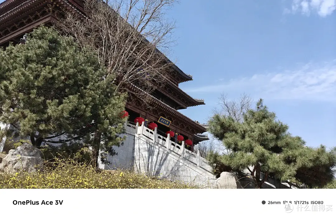 一加Ace 3V不得不说的秘密,更轻薄、更舒适插图7 一加Ace 3V不得不说的秘密,更轻薄、更舒适