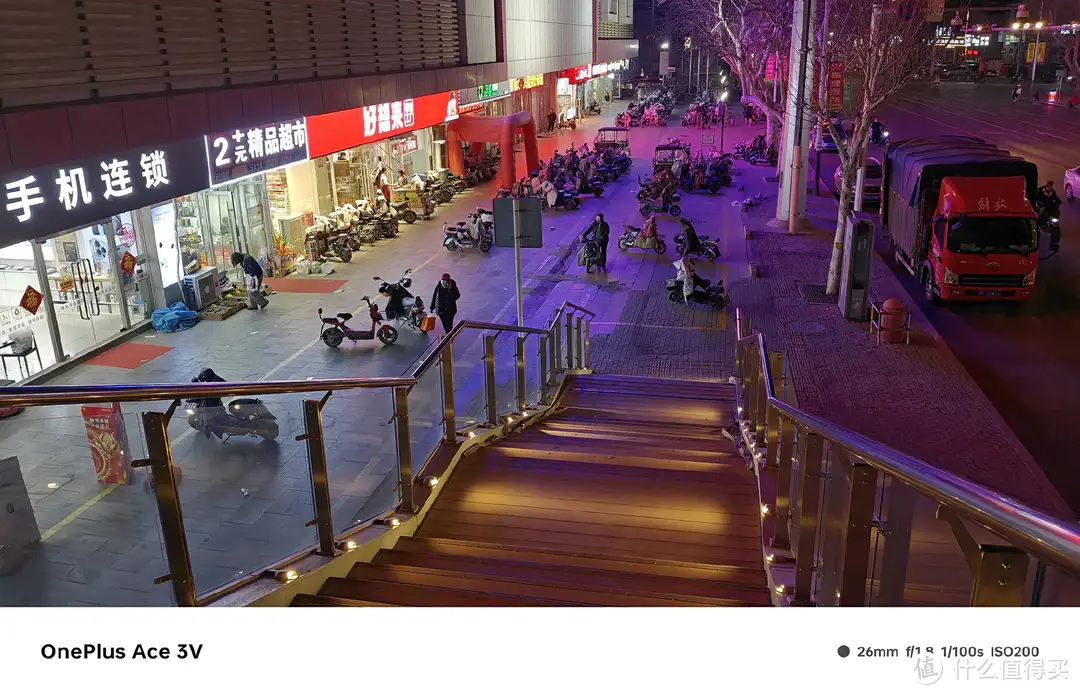 一加Ace 3V不得不说的秘密,更轻薄、更舒适插图11 一加Ace 3V不得不说的秘密,更轻薄、更舒适