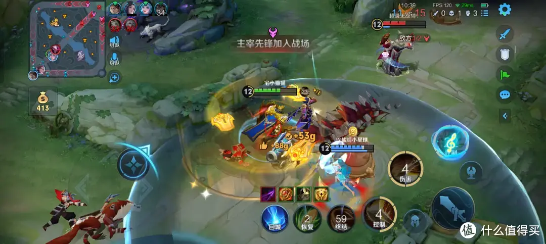 一加Ace 3V不得不说的秘密,更轻薄、更舒适插图13 一加Ace 3V不得不说的秘密,更轻薄、更舒适