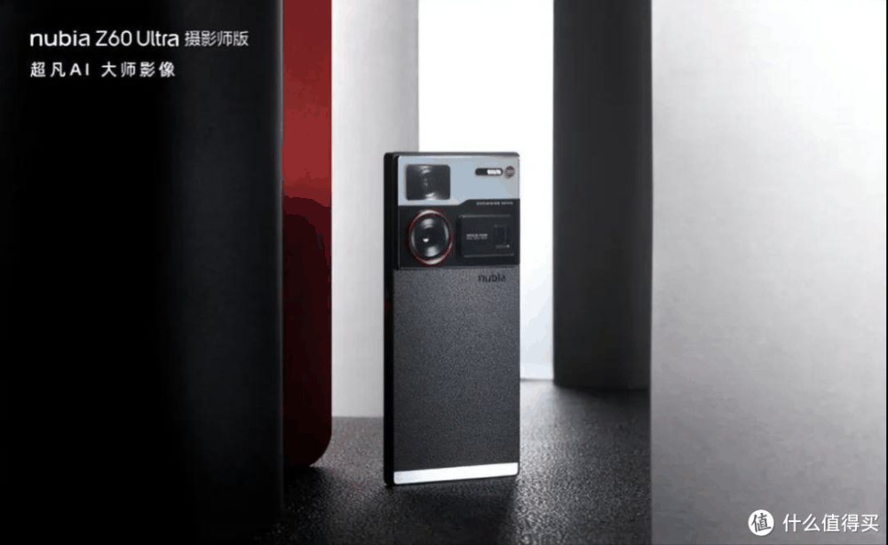 小米汽车大卖，“家”却被偷了，努比亚强势发文：百元AI手机来了