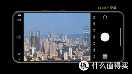 普通人的“相机终结者”？小米14Ultra 手机影像测评