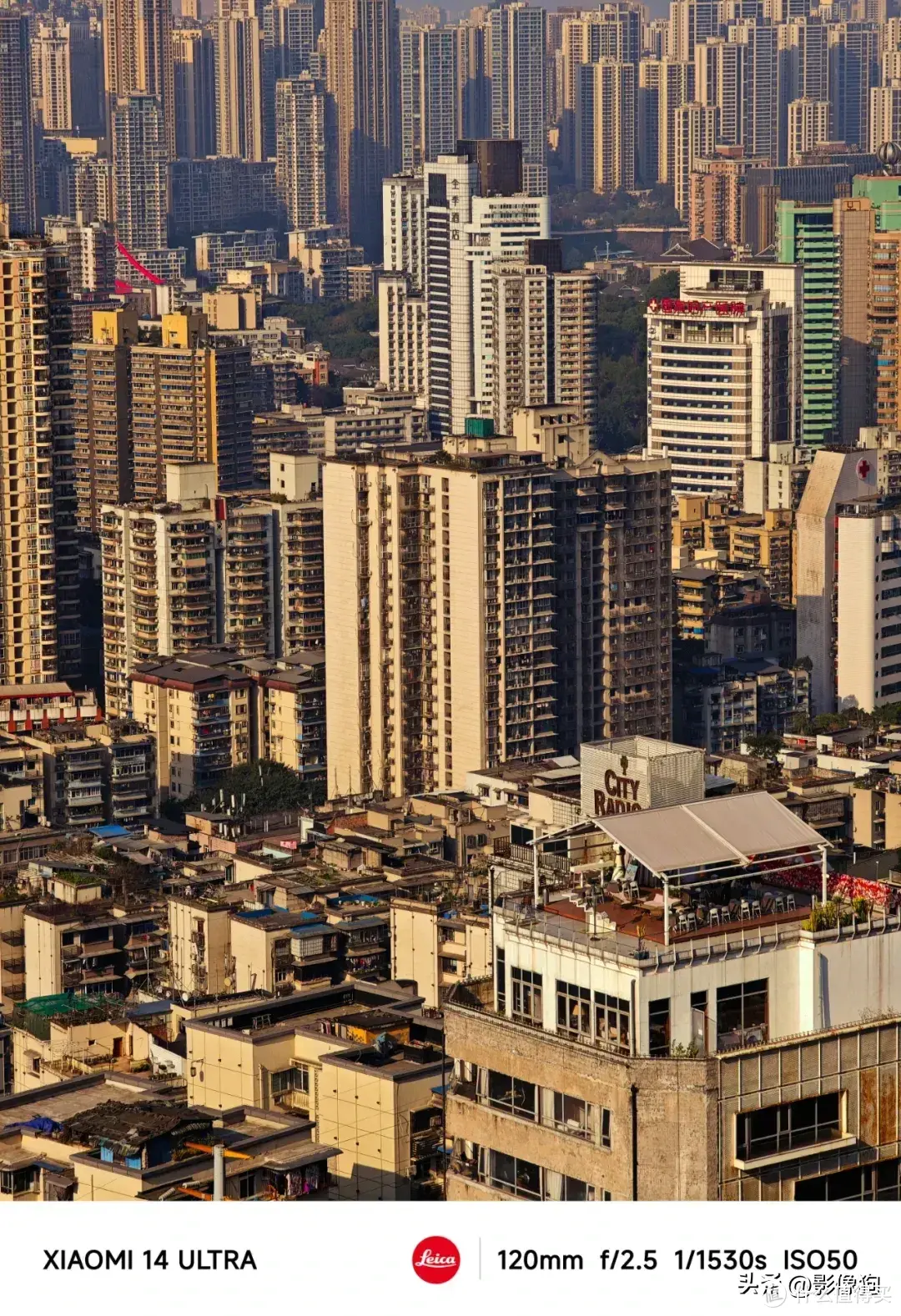 普通人的“相机终结者”？小米14Ultra 手机影像测评