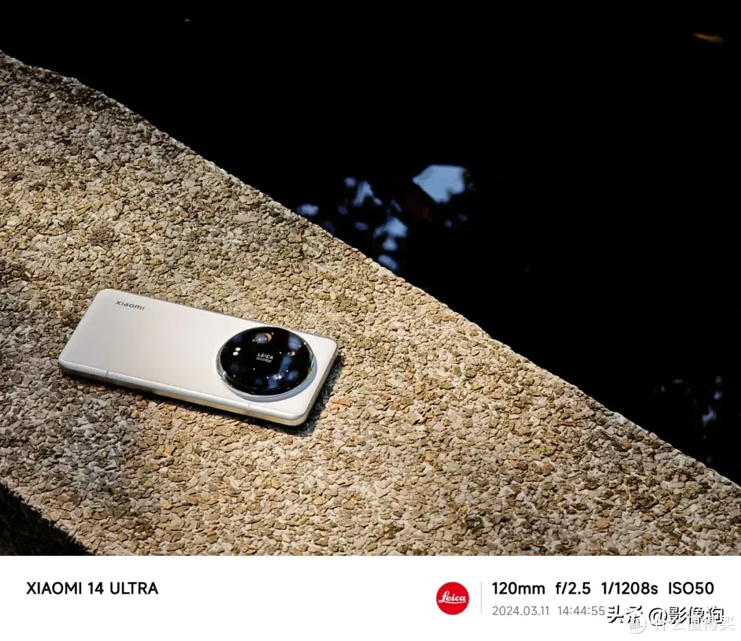 普通人的“相机终结者”？小米14Ultra 手机影像测评