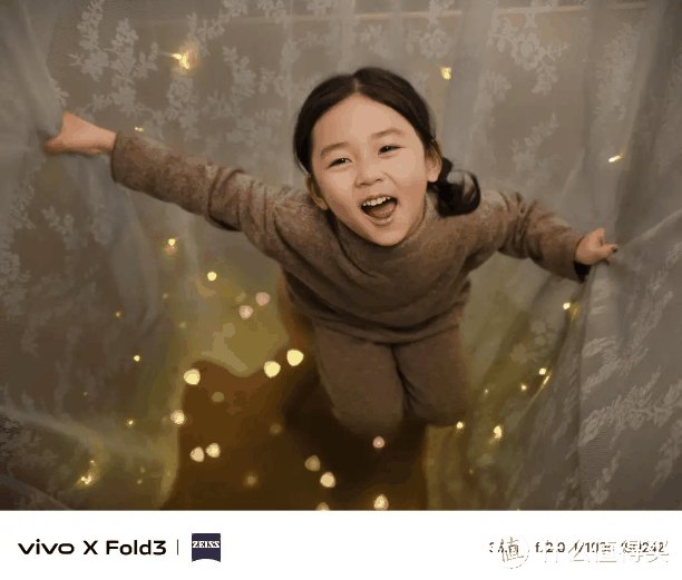 vivo X Fold3系列有多会拍？多场景实拍样张来了