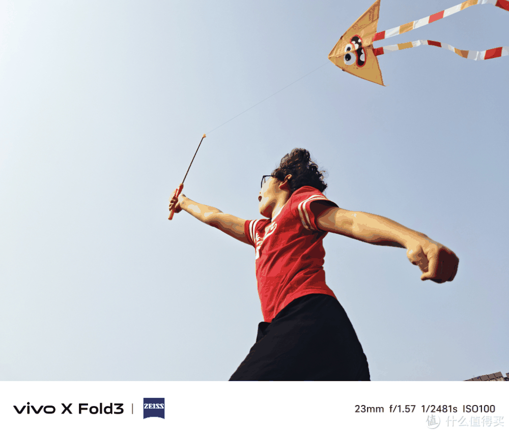 折叠屏影像标杆!vivo X Fold3系列样张一览插图3 折叠屏影像标杆!vivo X Fold3系列样张一览